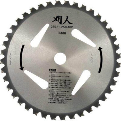 Disco Al Widia Per Decespugliatore A 40 Denti Made In Japan (1/4)