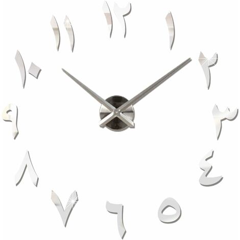 Grande Horloge Murale DIY Silencieuse Moderne Sticker 3D Home Office Decor Cadeau,argenté (Argent) (1/5)