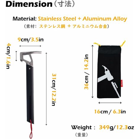 Tige D'Extension Verticale Pour Auvent De Camping - Aluminium Ultra-Léger Avec Verrouillage