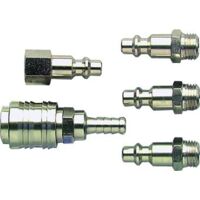 Lot de 5 raccords rapide pneumatiques pour air comprimé