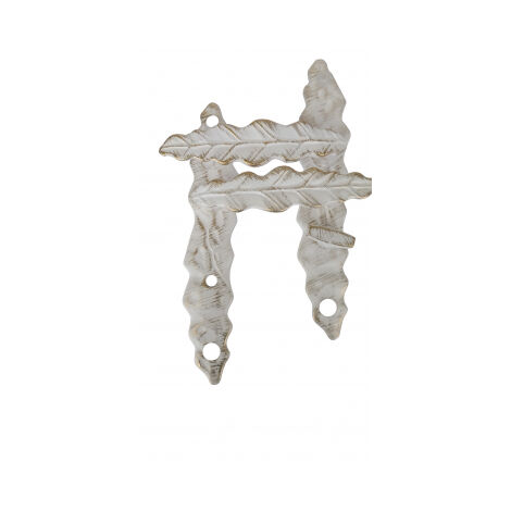 Ouvre&Déco – 2 poignées de porte FEUILLE verrou condamnation, aluminium blanc mat patiné or entraxe 195 mm