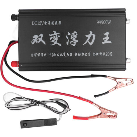 GARRYFIZH Double onduleur Variable haute puissance, coque en alliage d'aluminium et de cuivre pur, transformateur intelligent 70A pour batterie DC12V (1/5)