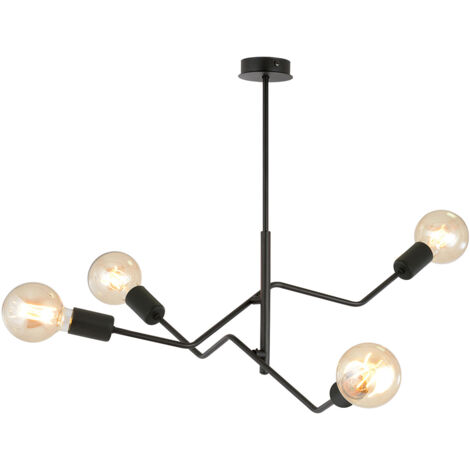 Sospensione Industrial 4 Luci Febe In Acciaio Nero E Bracci Regolabili (1/5)