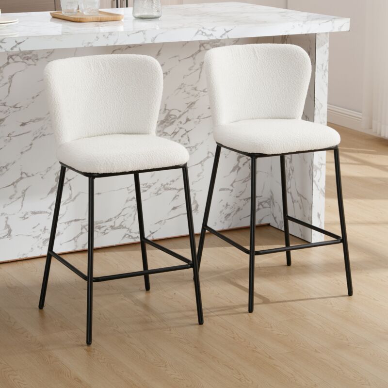 Set di 2 sgabelli da bar con design senza schienale e robusta struttura in metallo, per interni ed esterni, sedie da pranzo (2 pezzi
