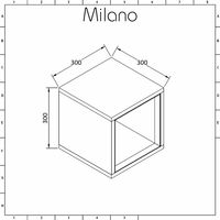 Milano Bexley - Light Oak 300mm Wall Hung Bathroom Cube Storage Unit - With LED Light