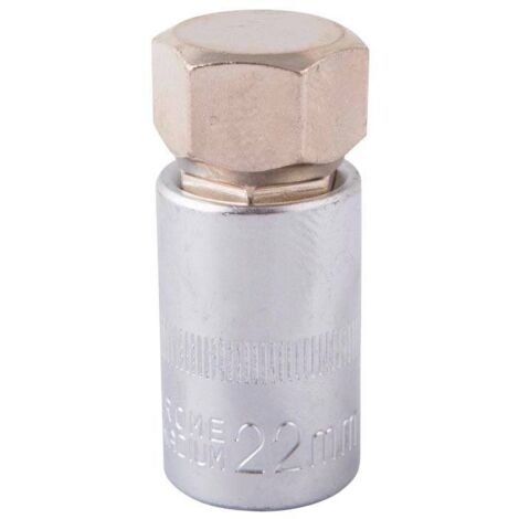 Embout court 1/2" h22 55mm- OS 1143BL - CLAS Equipements (1/3)