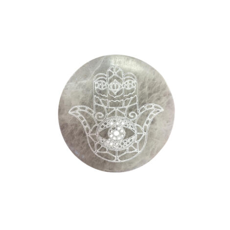 Plaque de chargement moyenne 10 cm - Hamsa- Vendu par 1 (1/2)