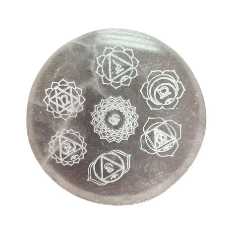 Petite plaque de chargement 8 cm - Chakra Design- Vendu par 1 (1/2)