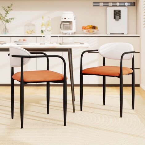Lot de 2 Chaises de Salle à Manger Modernes Chaises de Cuisine en Similicuir avec Siège Rembourré Dossier Courbé Cadre en Métal (1/5)
