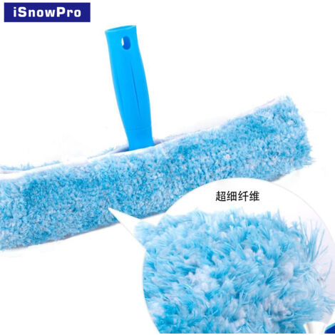 AlwaysH Professional Window Squeegee with Microfiber Brush, Width 25 cm