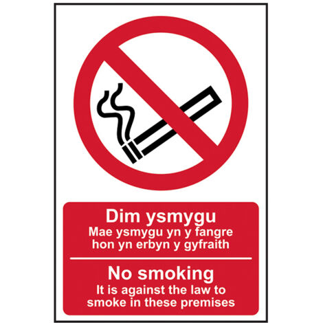 Scan 0578 No Smoking English / Welsh PVC 200 x 300mm SCA0578
