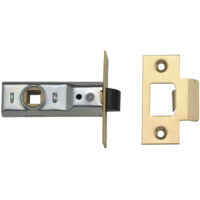 Union Tubular Mortice Latch 2648 Silver Enamel 64Mm 2.5In Visi