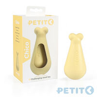 Ebi Petit Juguete Rellenable Chico (Amarillo 12 x 6 x 6 cm)