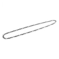 Chaine tronconneuse 45 cm pour tronçonneuse EGO Power CSX5000 - AC1835