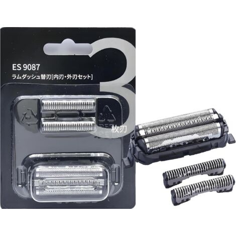 Convient pour le filet de protection pour rasoir à trois lames ES9087 ES-GA20 ES8113 ES8116 LT20 ES81 (1/5)