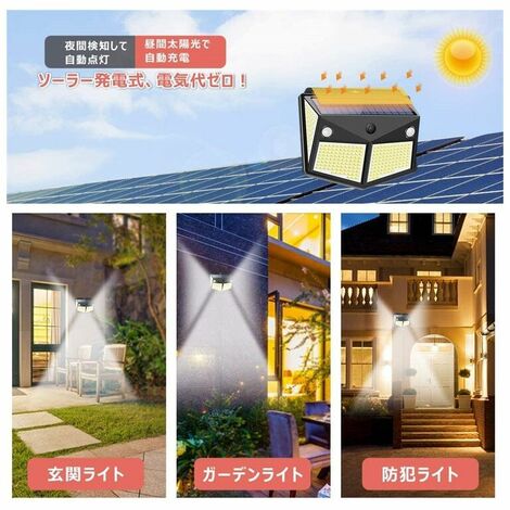 Lacasa 4 Pack Luces Solares Exterior, Lámpara Solar Jardin 24 LED 360°  Iluminación IP68 Impermeable