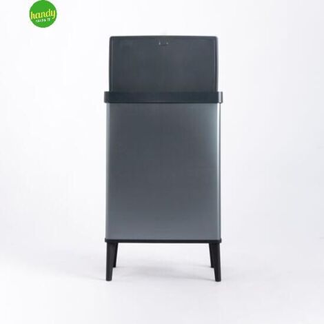 Keter Pattumiera VERTO High Blu Perlato