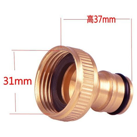 2 Pièces Connecteur De Robinet De Jardin,3/4 Pouces Tuyau Robinet mitigeur Connecteur Adaptateur Connecteurs de Tuyau d'arrosage Adapté Au Robinet De Tuyau d'Arrosage (Dents intérieures)
