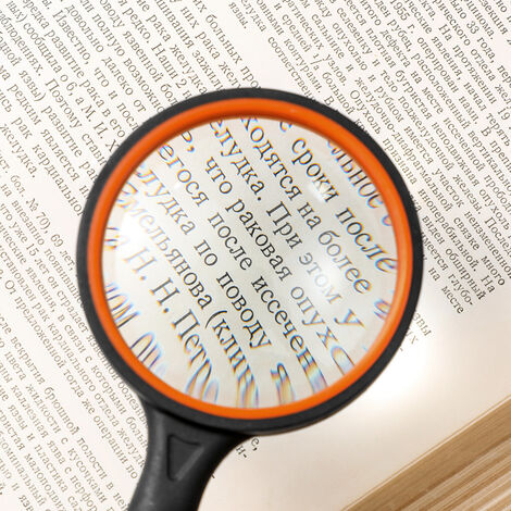 Grande loupe de lecture en verre pour livres scientifiques, journaux, lecture, insectes, passe-temps, observation de qualité supérieure,Noir et orange