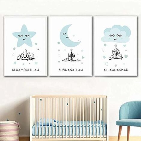 Set de 3 Affiches Bebe Bleu Tableau Islamique Calligraphie Poster