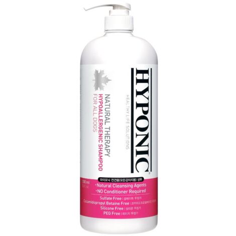 Shampoing hypoallergénique tous types de chiens 1.5 l HYPONIC (1/3)
