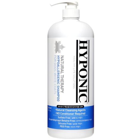 Shampoing pelage blanc hypoallergénique 1,5 l HYPONIC (1/3)