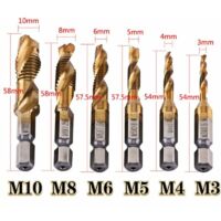 FOCSTOL Foret Taraudeur - Foret Taraud Filetage Métrique Avec