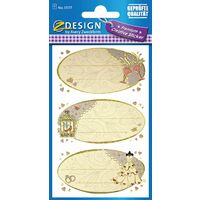 Premium Creative Geschenk-Aufkleber Hochzeit