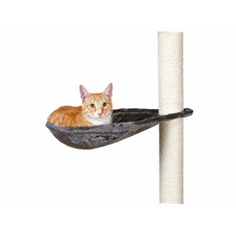 Trixie Hamac gris platinium pour chat 40 cm diamètre (1/4)