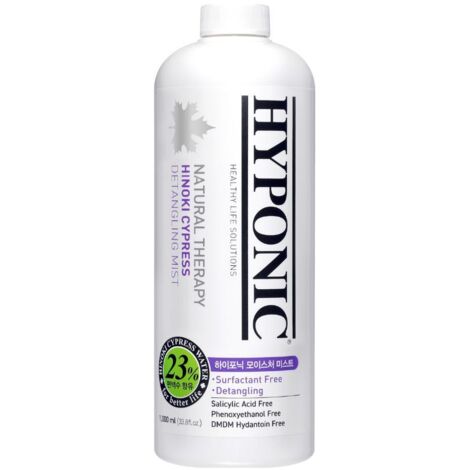 Spray démêlant naturel et hypoallergénique pour chiens et chats 1 L HYPONIC