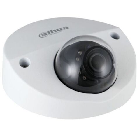 Caméra dôme IR 20m 2MP Sartlight HDCVI (1/2)