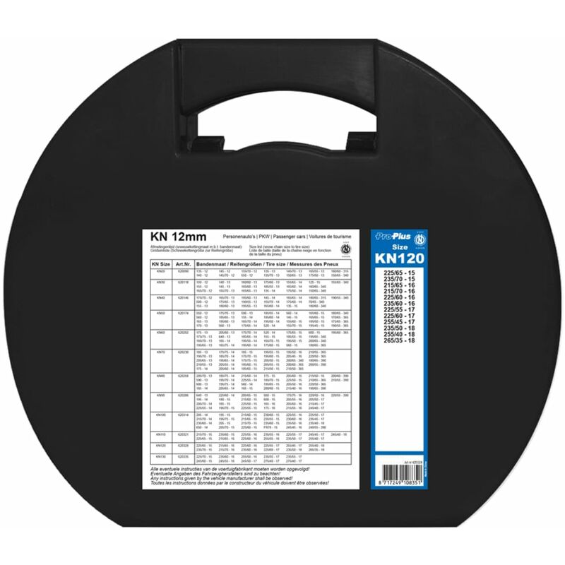 vidaXL Catene da Neve 2 pz 12 mm KN 120 215/65-16 225/60-16