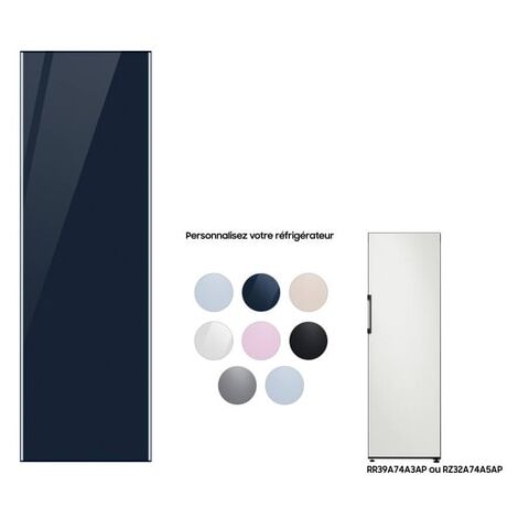 Façade interchangeable RA-R23DAA41GG