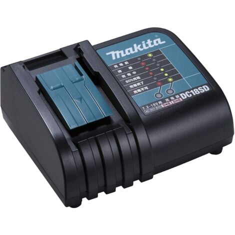 Cargador de batería Makstar DC18SD de Makita