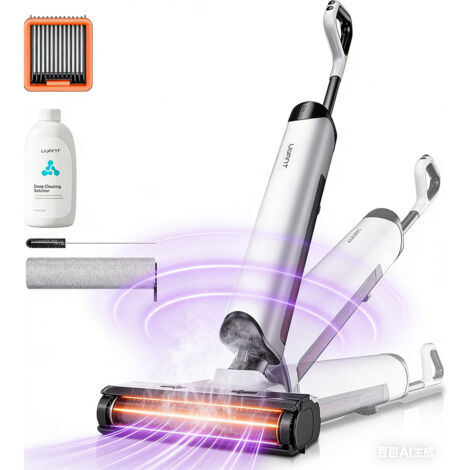 UWANT D500: Aspirador y lava suelos Aspira, Lava y Seca 65°C  17000Pa  99.9% Desinfección  Elimina olores  LED2 años garantía