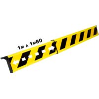 Barriere Telescopique 1m A 1 80m Jaune-noir Hachure