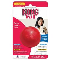 Kong ball small