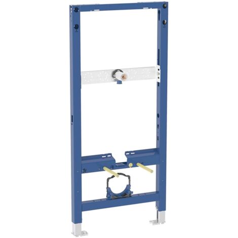 Geberit Duofix Montagesystem Für Hänge-WC – Mit Spülkasten Sigma 12 Cm