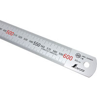Règle 60 cm Shinwa 13137
