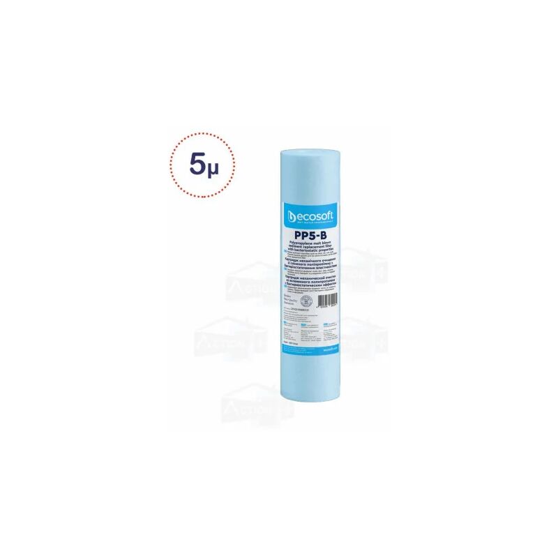 Yaasier Filtre à eau réutilisable - Filtre à sédiments fin 40 microns