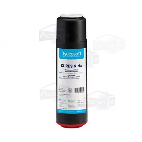Filtre Anti-Calcaire BWT 10 Pouces