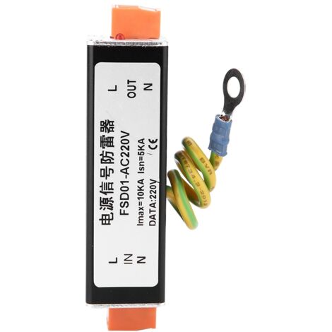 Dispositif de Protection contre les surtensions AC220V, parafoudre SPD pour CCTV AC/DC (1/5)