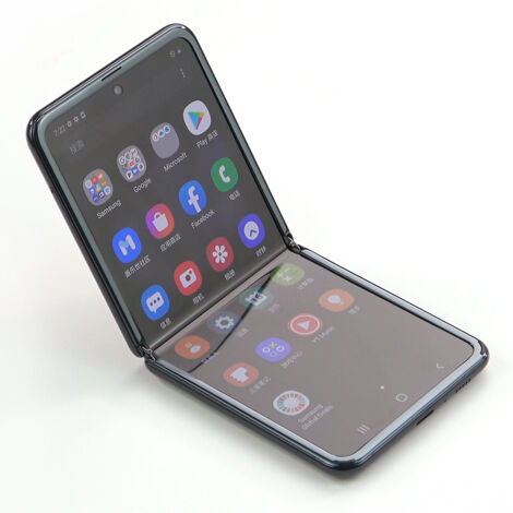 Film de protection d'écran pour Oppo Find N2 Flip Invisible Film