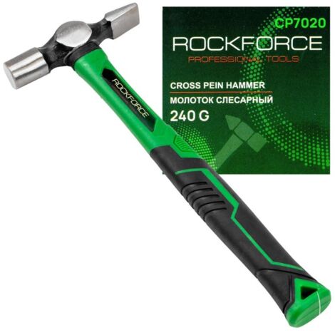 Marteau de chantier pour enfoncer des clous et redresser des tôles 240 g (1/4)