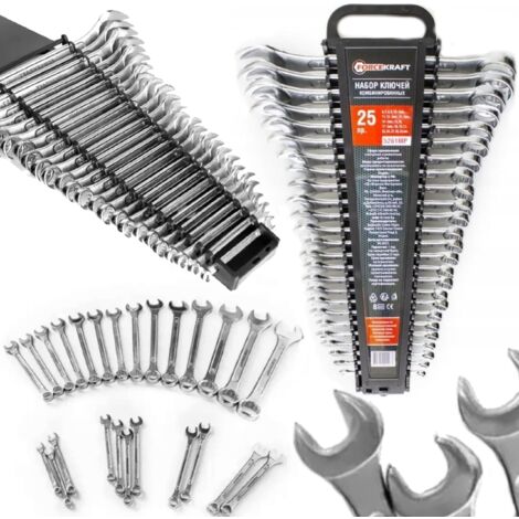 Jeu de clés mixtes 25 pièces 6 - 32 mm en acier chrome-vanadium – Clés 2 en 1 – Coffret professionnel pour atelier et garage (1/5)