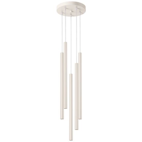 Suspension moderne beige Ø25cm 5xG9 Pastelo Sollux (1/5)
