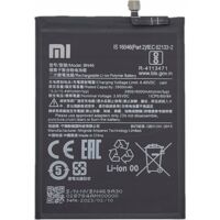 NOUVELLE BATTERIE POUR XIAOMI BN46 Redmi Note 8 / Note 8T