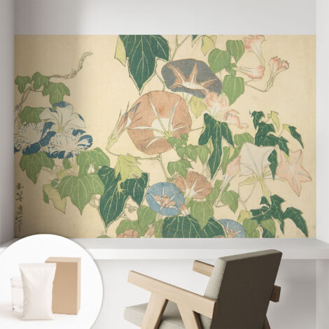 Papier peint intissé mural classique avec imprimé motifs décoratifs design élégant non‑tissé Élégance florale 104x70 cm (1/5)
