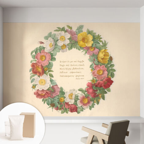 Papier peint intissé mural pour salon chambre à coucher tendance et originale - Colle incluse gratuite Couronne de fleurs 152x104 cm (1/5)