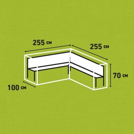 Outdoor Lounge Set Cover 255x255x70cm Grey Madison